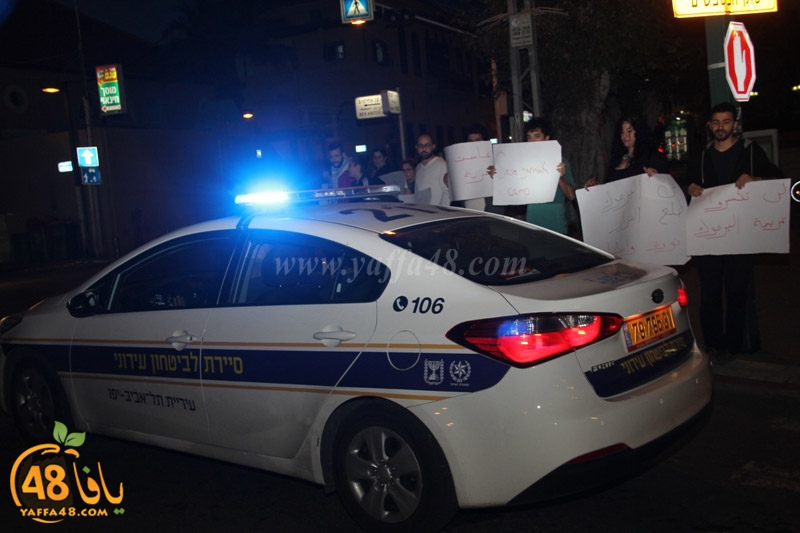 yaffa yarmooksa (5).JPG